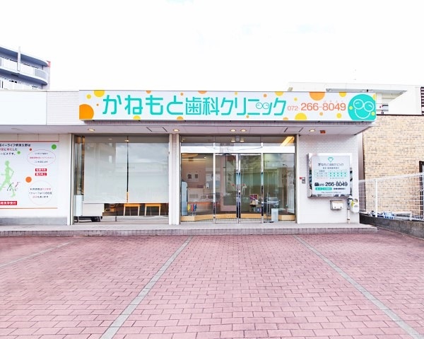 医院外観
